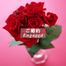 engaged_rose_2